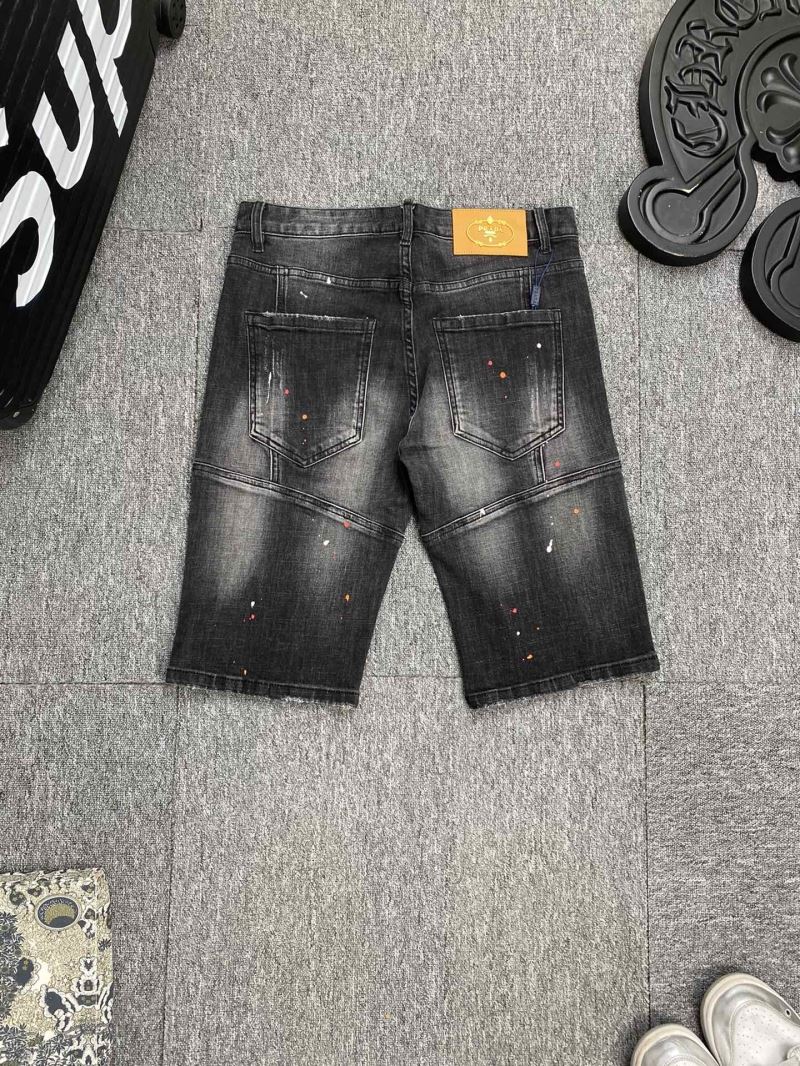 Prada Jeans